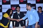 Salman KHan, Navdip Singh unveils Khwaabb Music Album in Mumbai on 28th March 2014